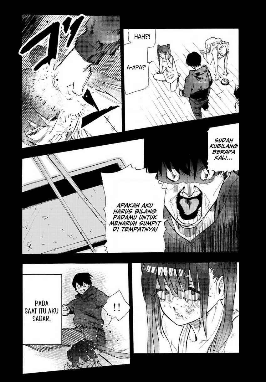 Juujika no Rokunin Chapter 136 page 12