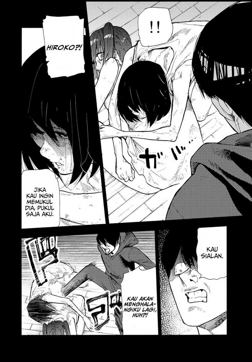 Juujika no Rokunin Chapter 136 page 14