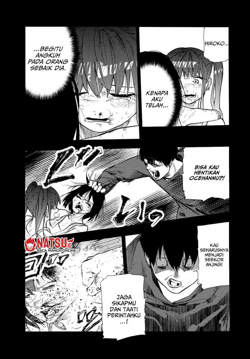 Juujika no Rokunin Chapter 136 page 17