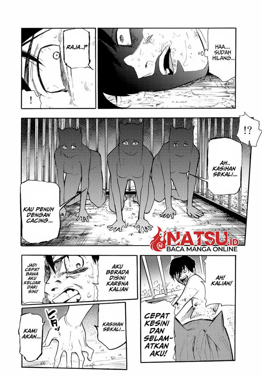 Juujika no Rokunin Chapter 138 page 15