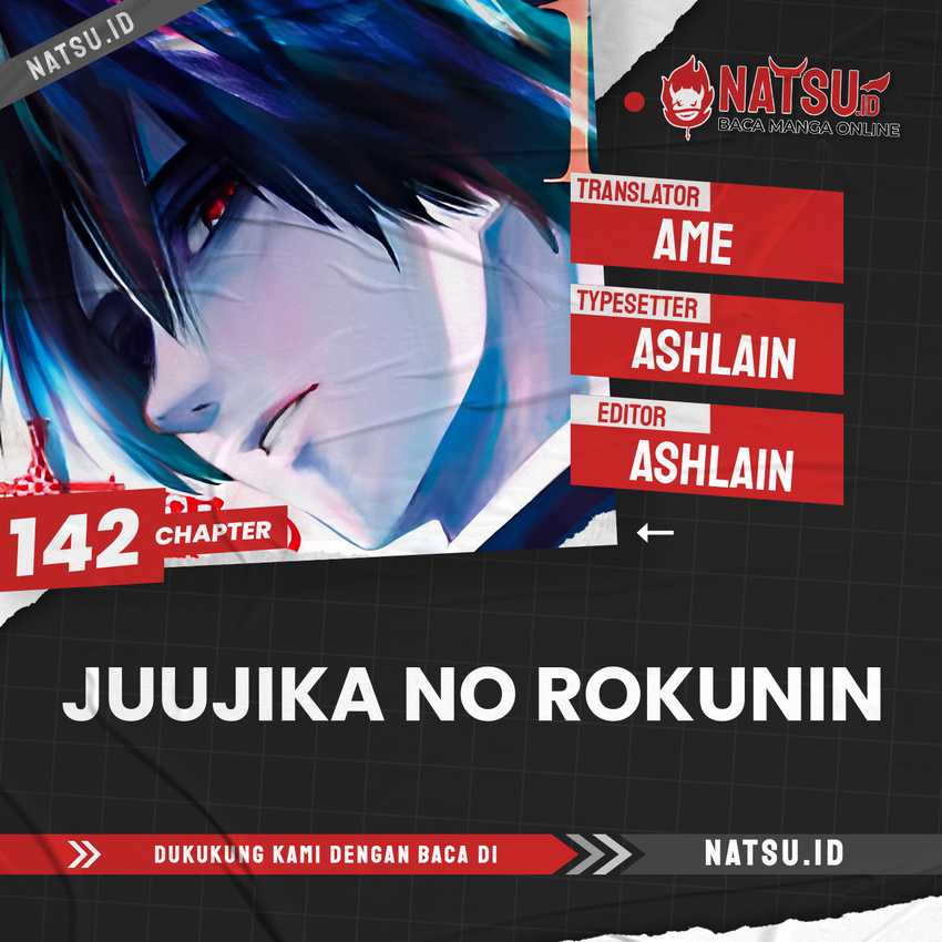 Juujika no Rokunin Chapter 142 page 0