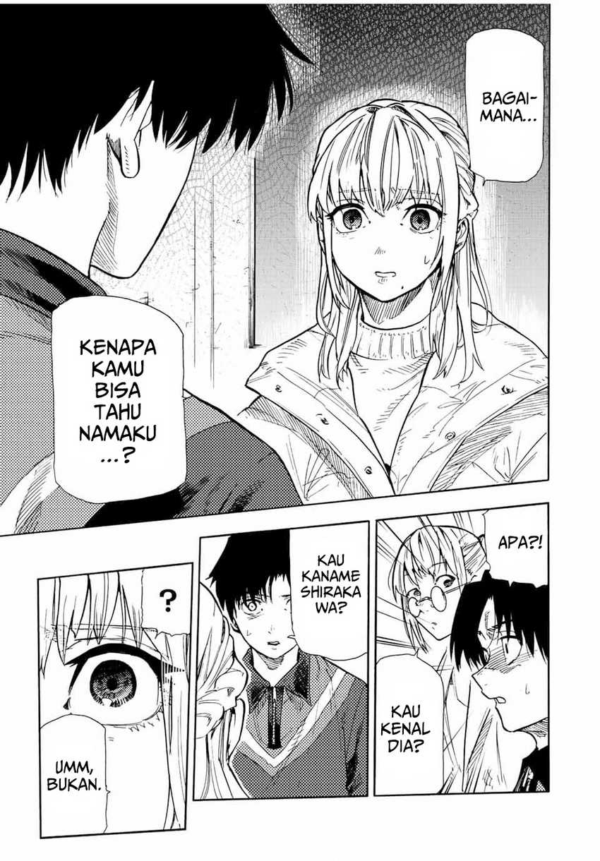 Juujika no Rokunin Chapter 142 page 4