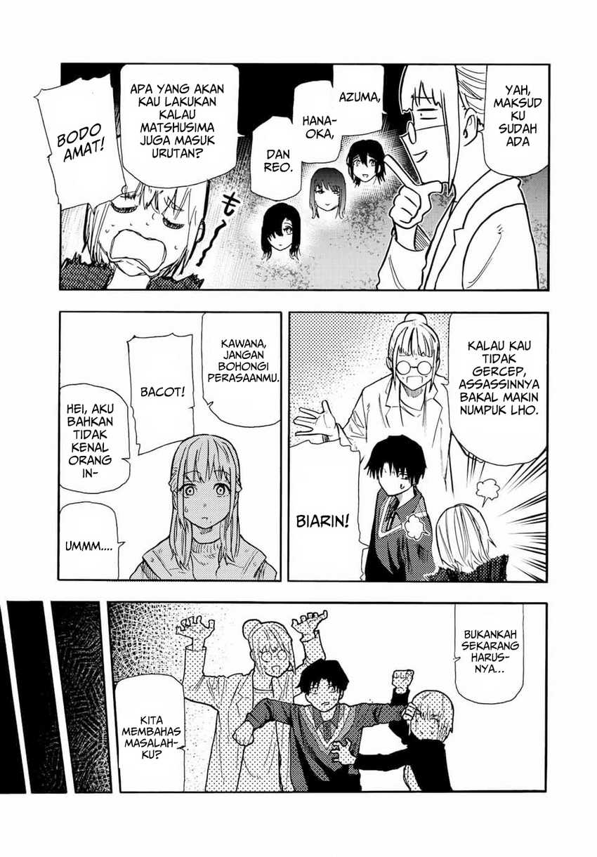 Juujika no Rokunin Chapter 142 page 6