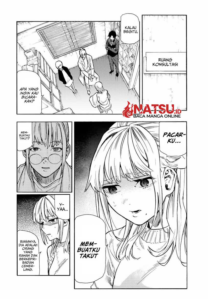 Juujika no Rokunin Chapter 142 page 7
