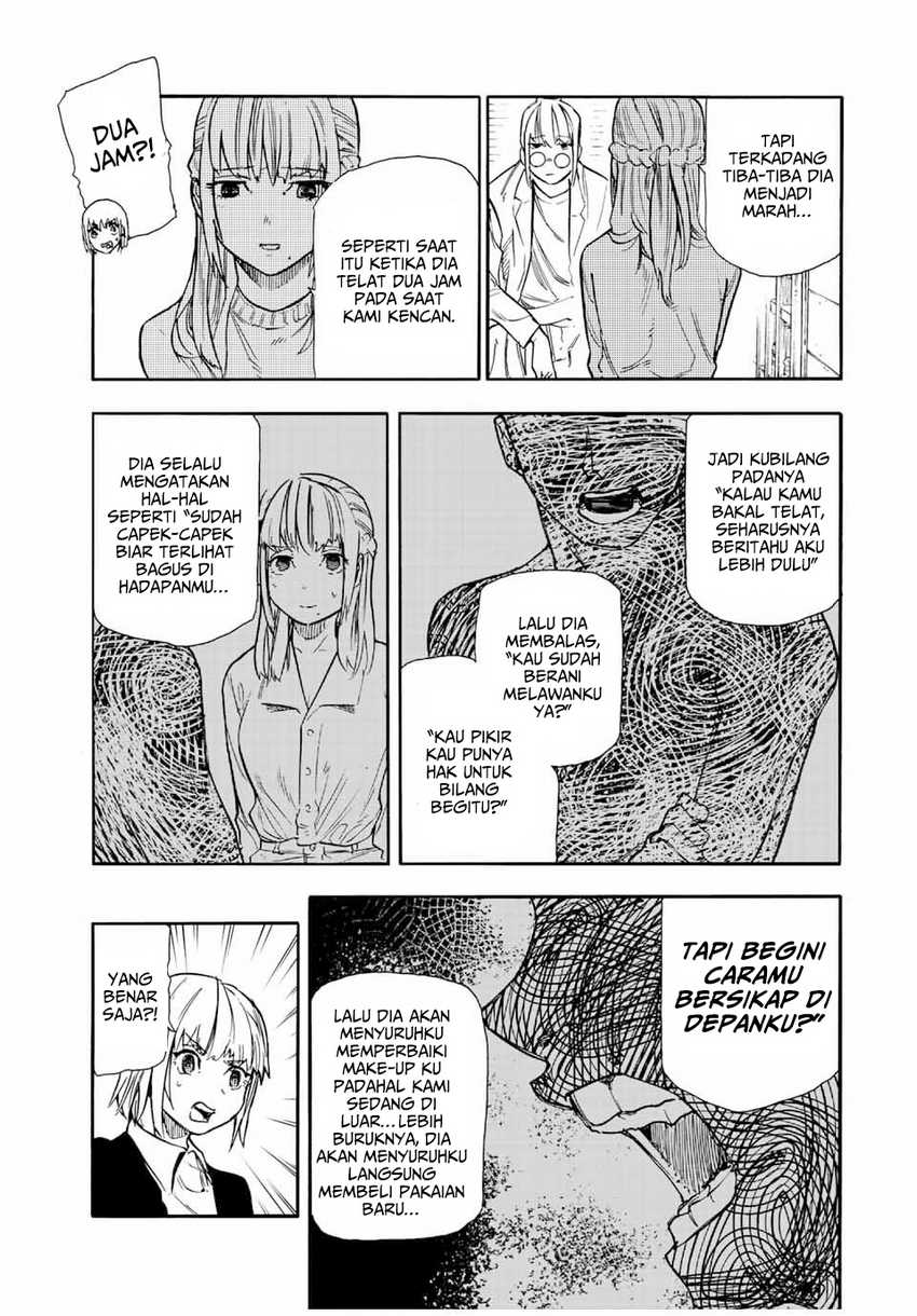 Juujika no Rokunin Chapter 142 page 8
