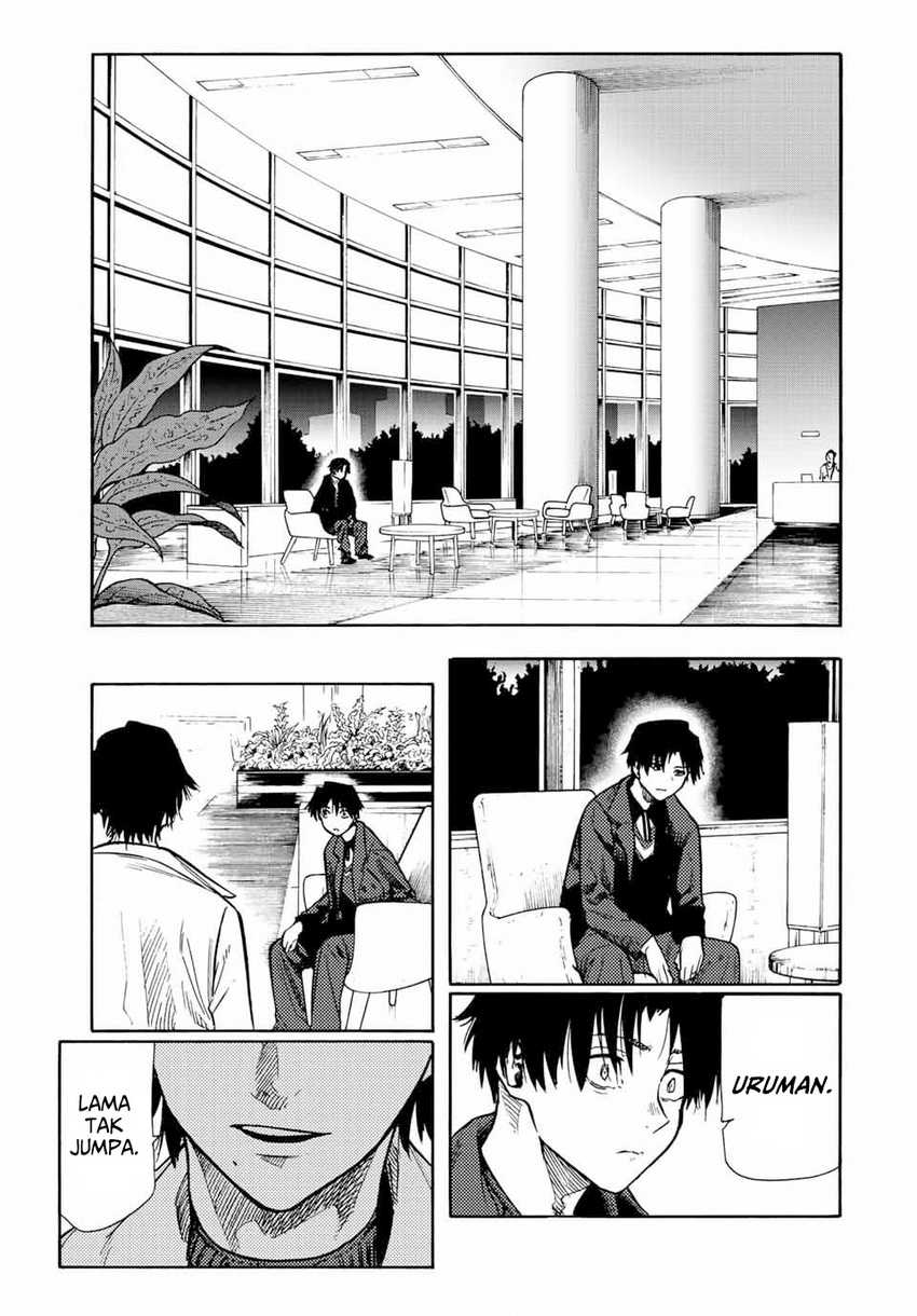 Juujika no Rokunin Chapter 142 page 12