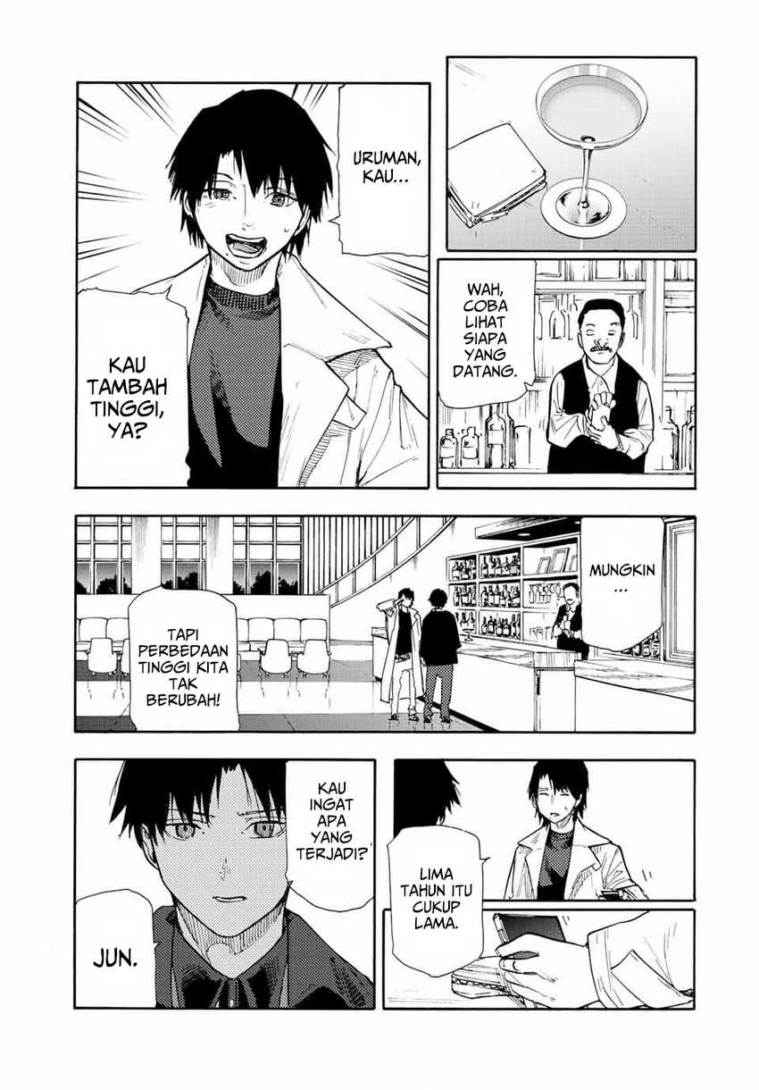 Juujika no Rokunin Chapter 142 page 14