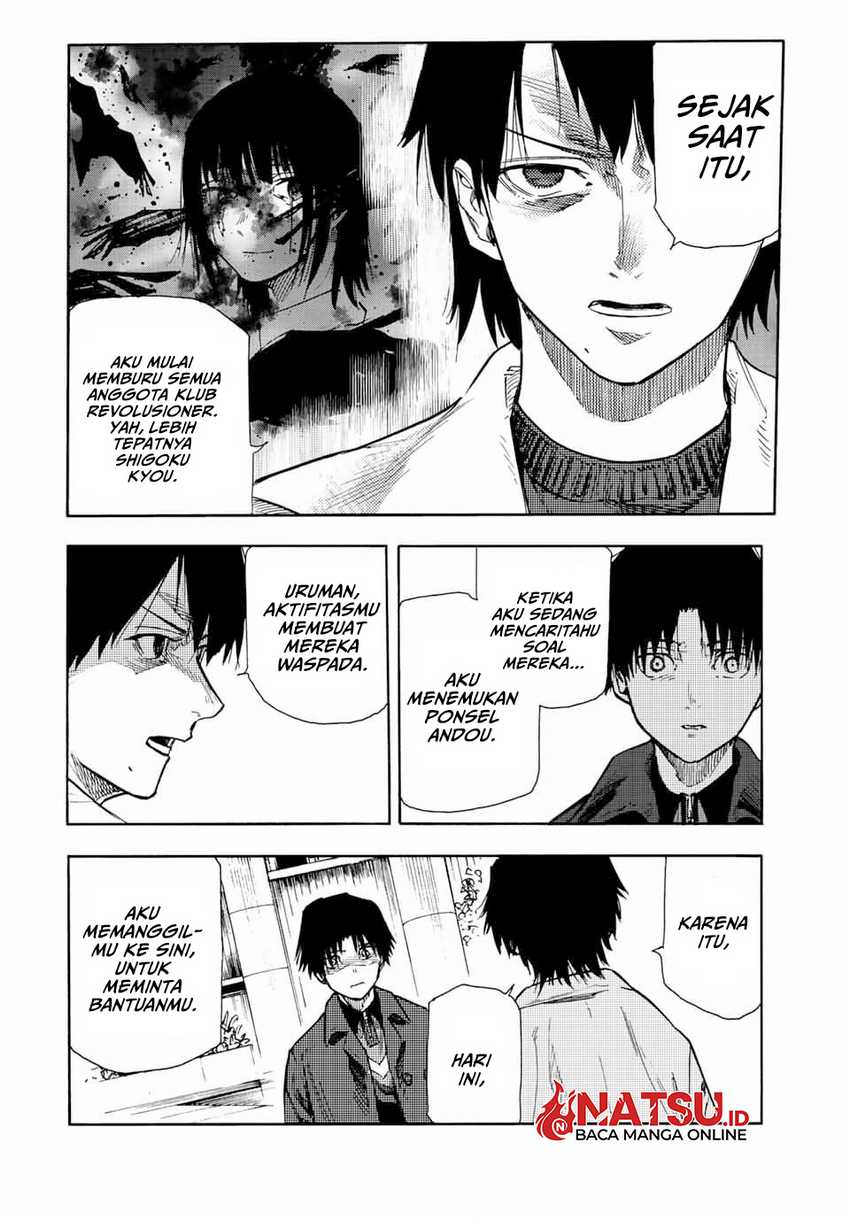 Juujika no Rokunin Chapter 142 page 17