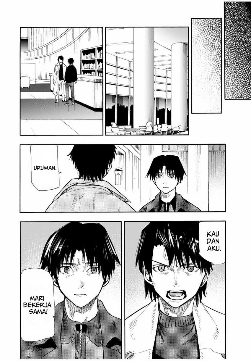 Juujika no Rokunin Chapter 143 page 4