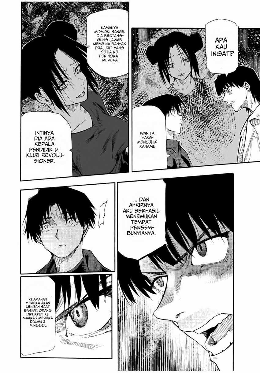 Juujika no Rokunin Chapter 143 page 6