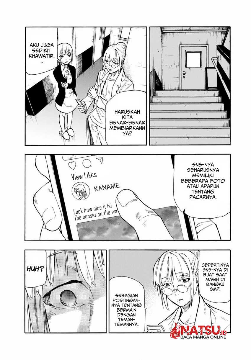 Juujika no Rokunin Chapter 143 page 19