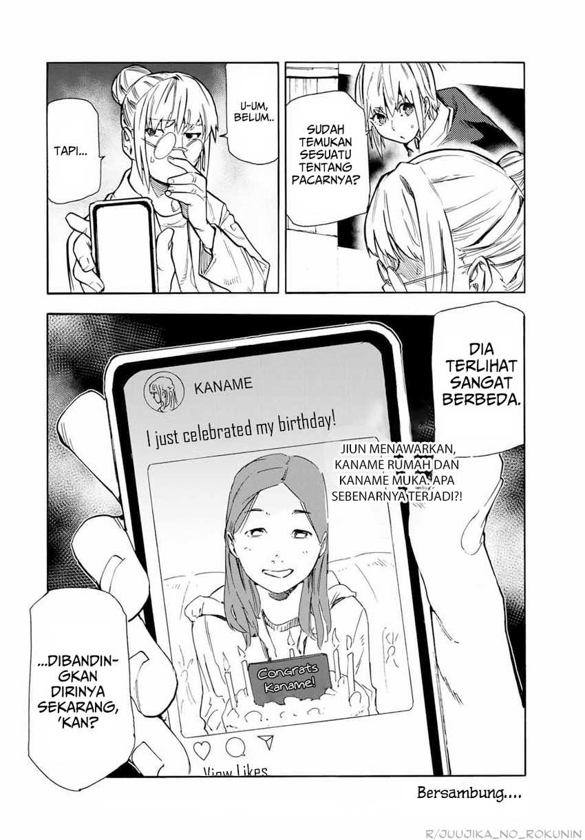 Juujika no Rokunin Chapter 143 page 20