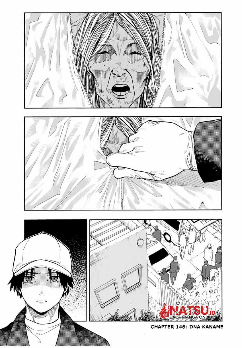 Juujika no Rokunin Chapter 146 page 1