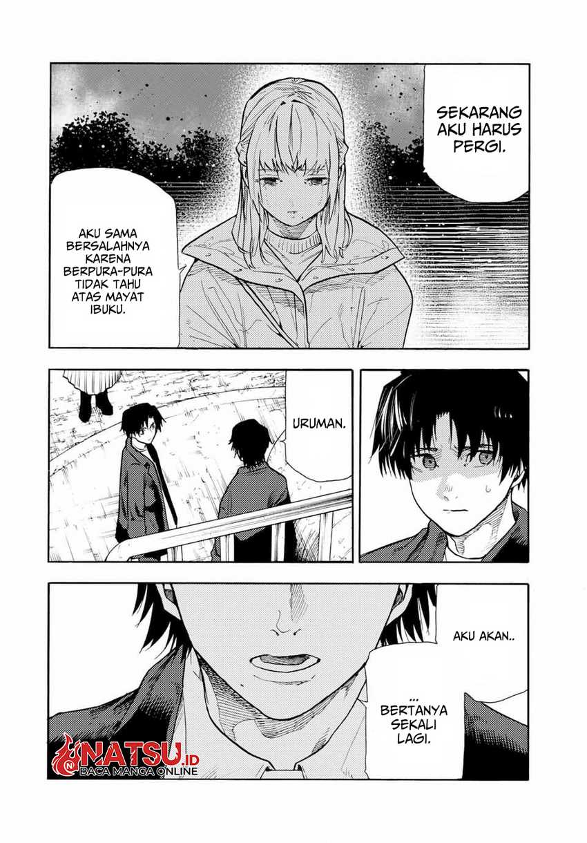 Juujika no Rokunin Chapter 146 page 12