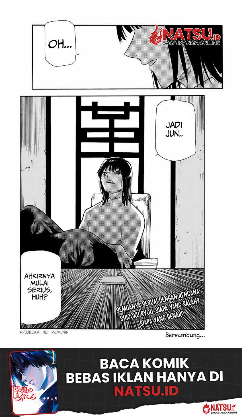 Juujika no Rokunin Chapter 146 page 20