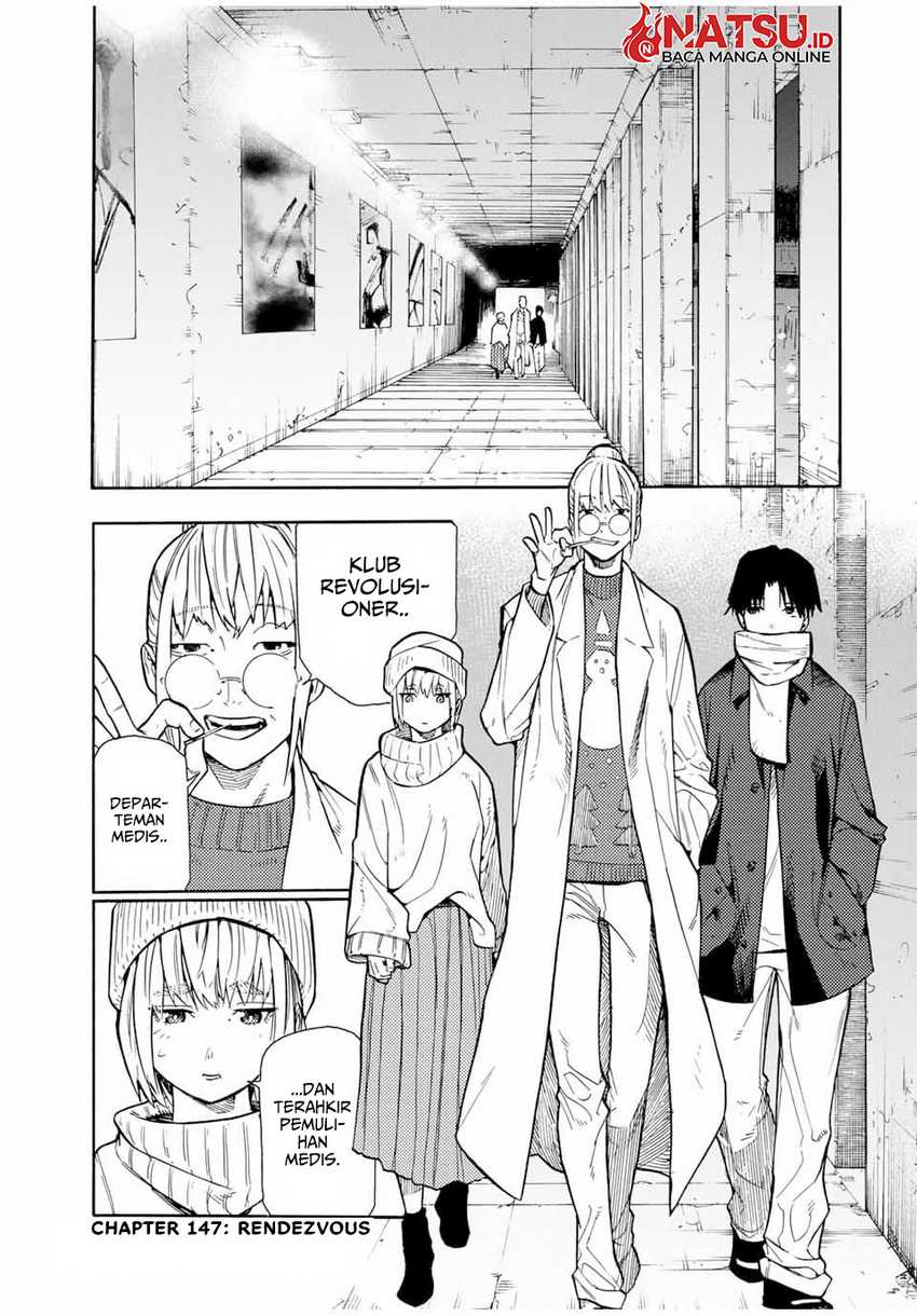 Juujika no Rokunin Chapter 147 page 1