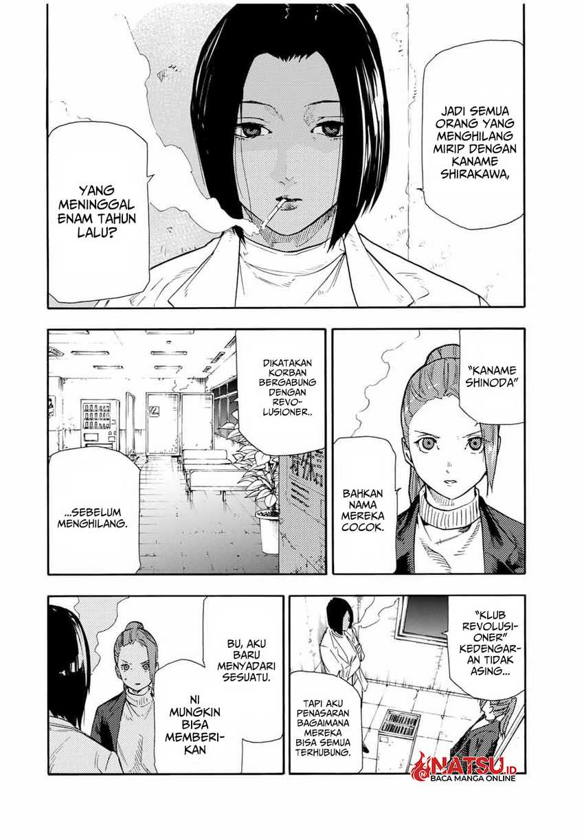 Juujika no Rokunin Chapter 147 page 4