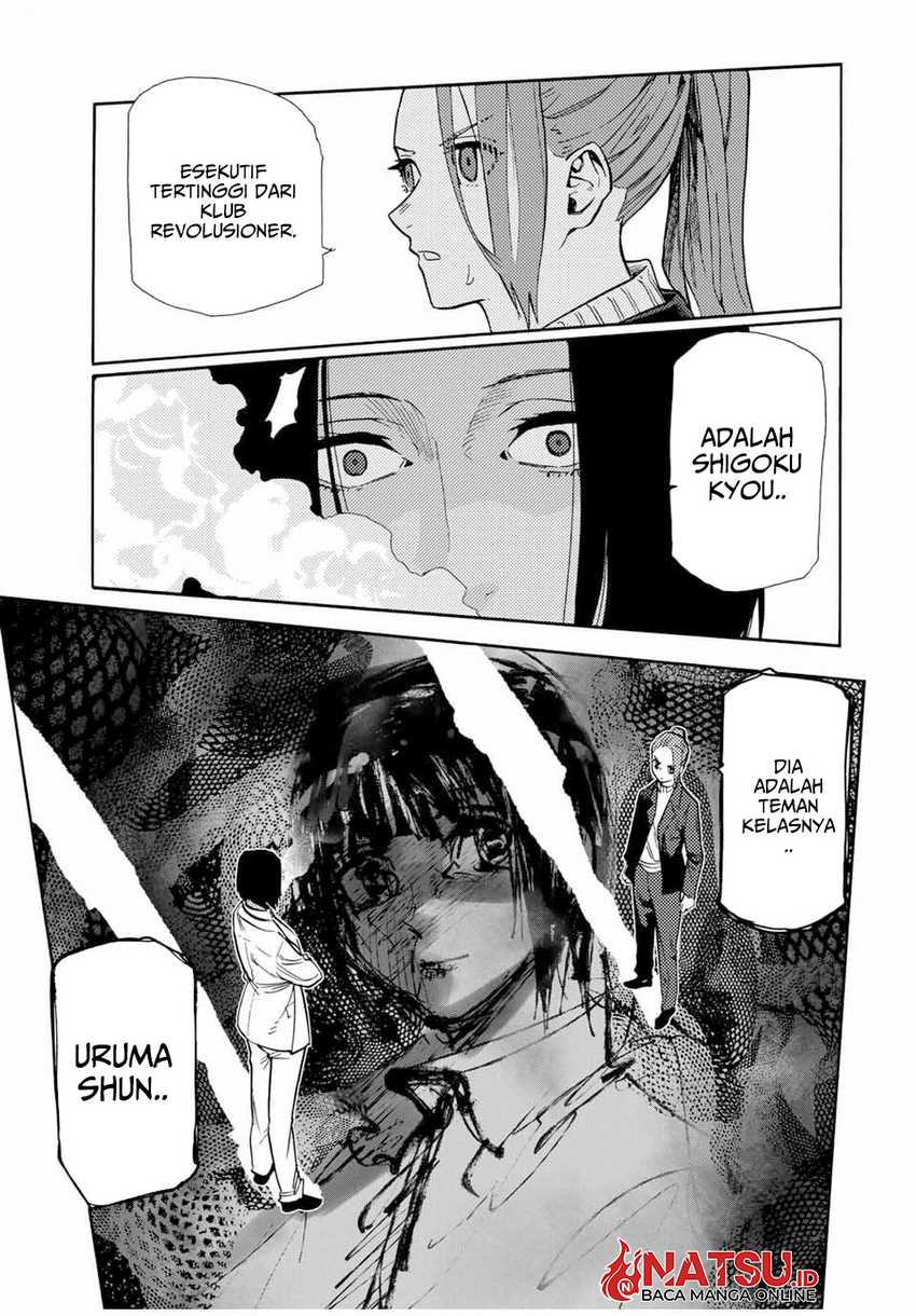 Juujika no Rokunin Chapter 147 page 5