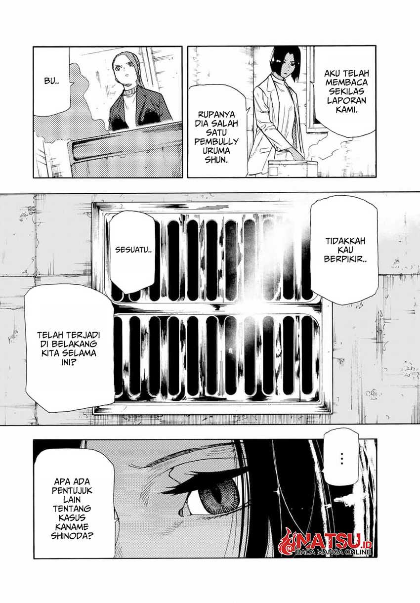 Juujika no Rokunin Chapter 147 page 6