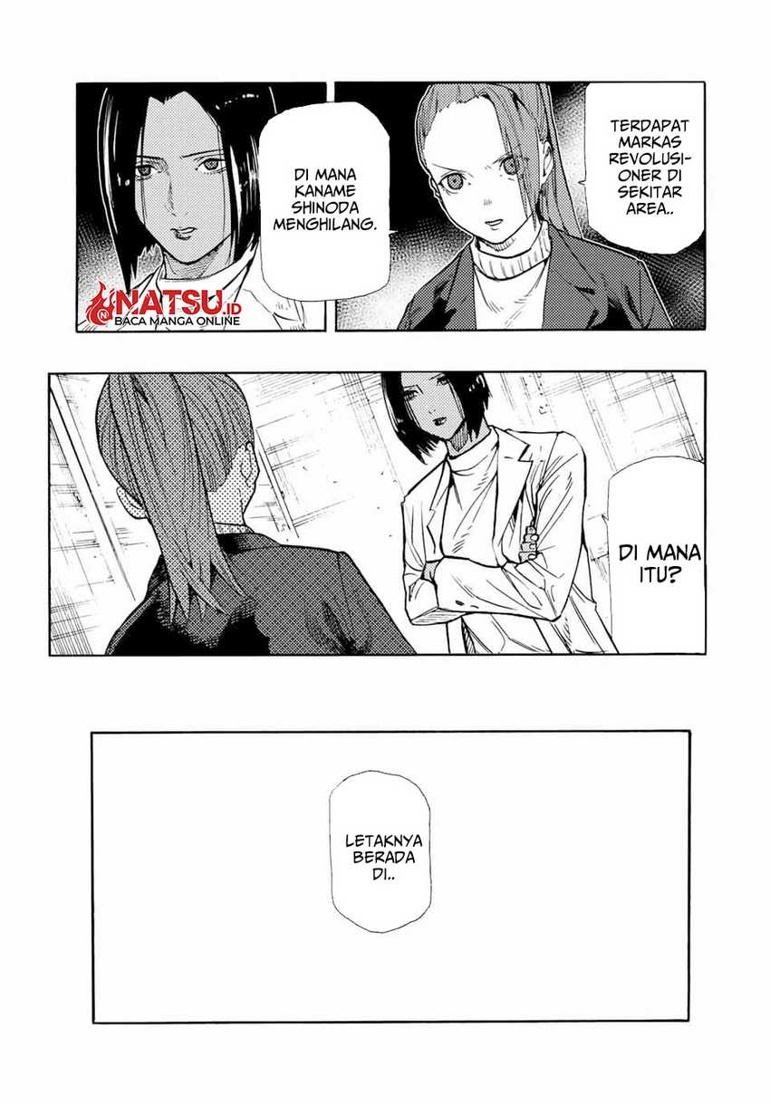 Juujika no Rokunin Chapter 147 page 7