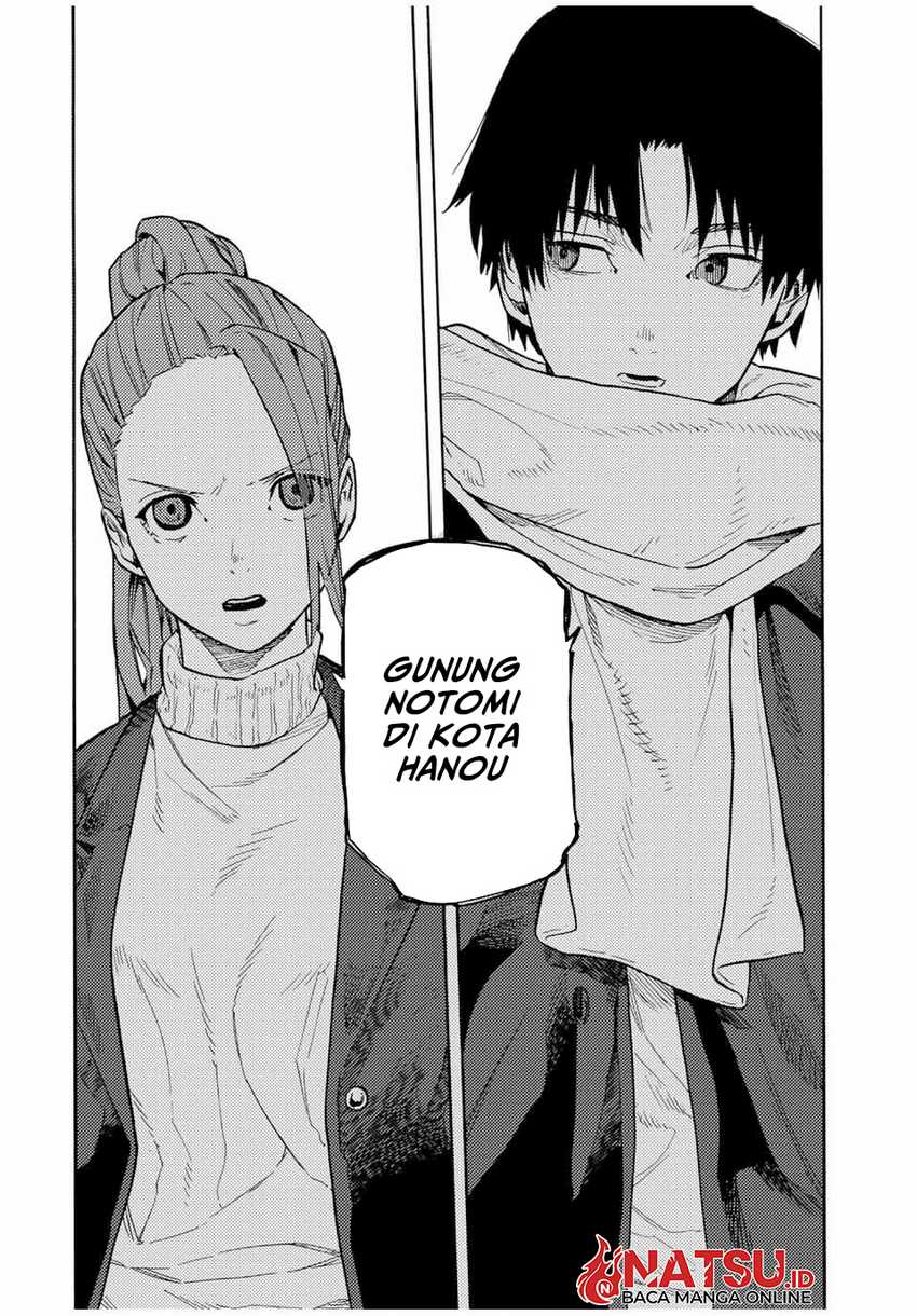 Juujika no Rokunin Chapter 147 page 8