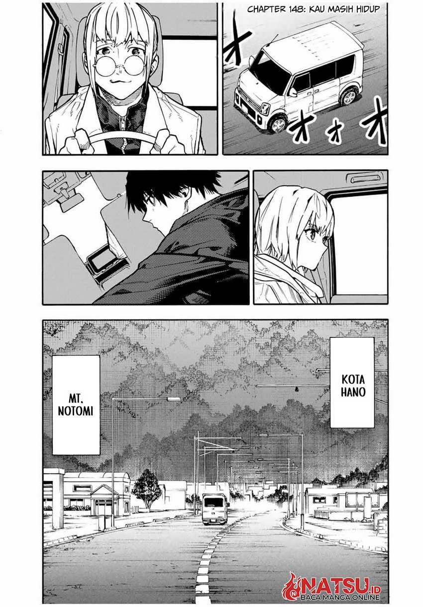 Juujika no Rokunin Chapter 148 page 1