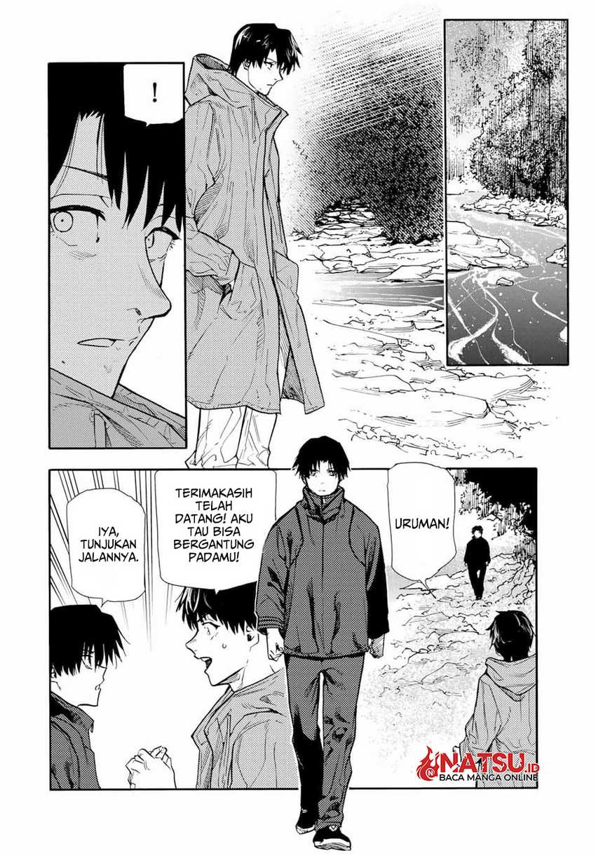 Juujika no Rokunin Chapter 148 page 6