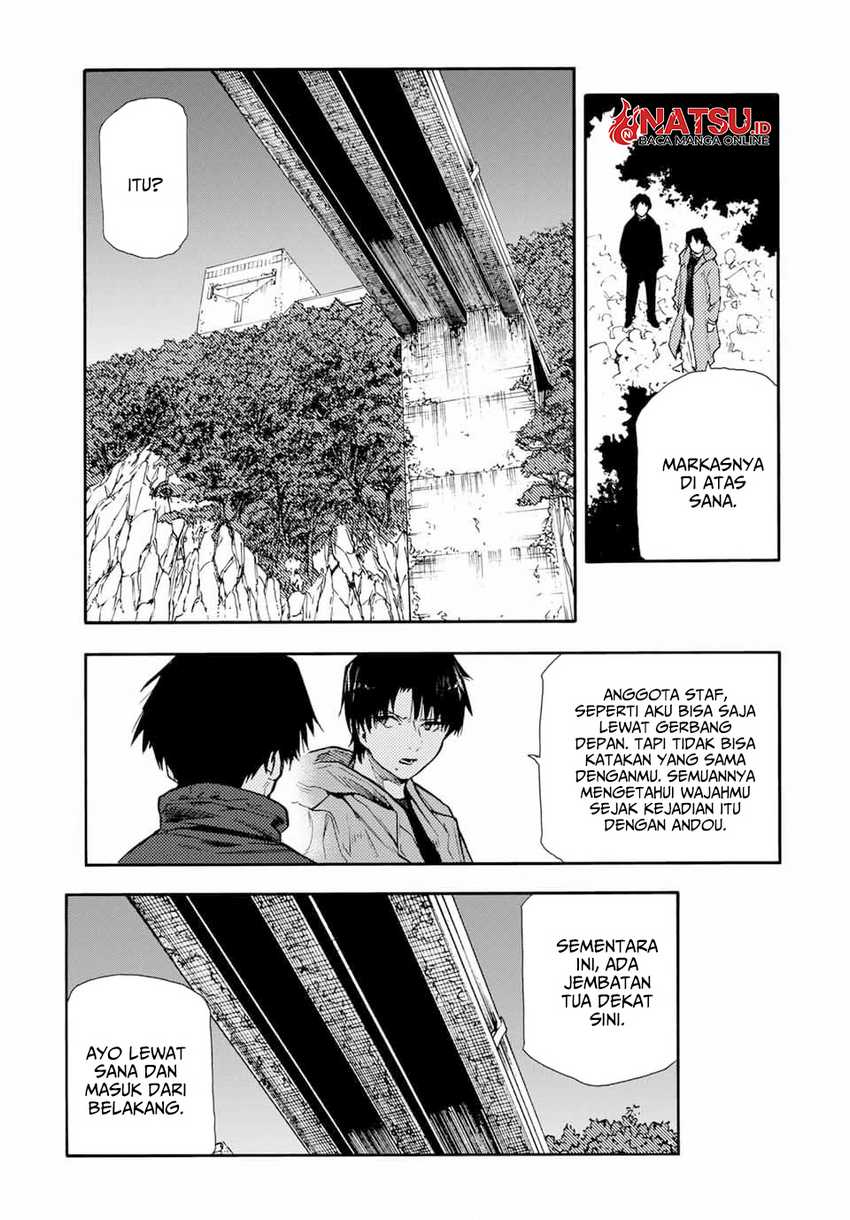 Juujika no Rokunin Chapter 148 page 7