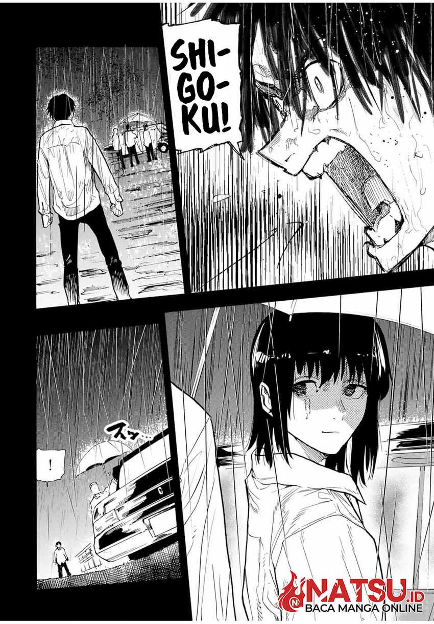 Juujika no Rokunin Chapter 148 page 14