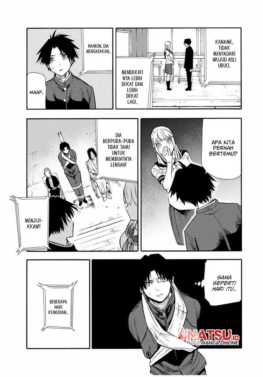 Juujika no Rokunin Chapter 150 page 7