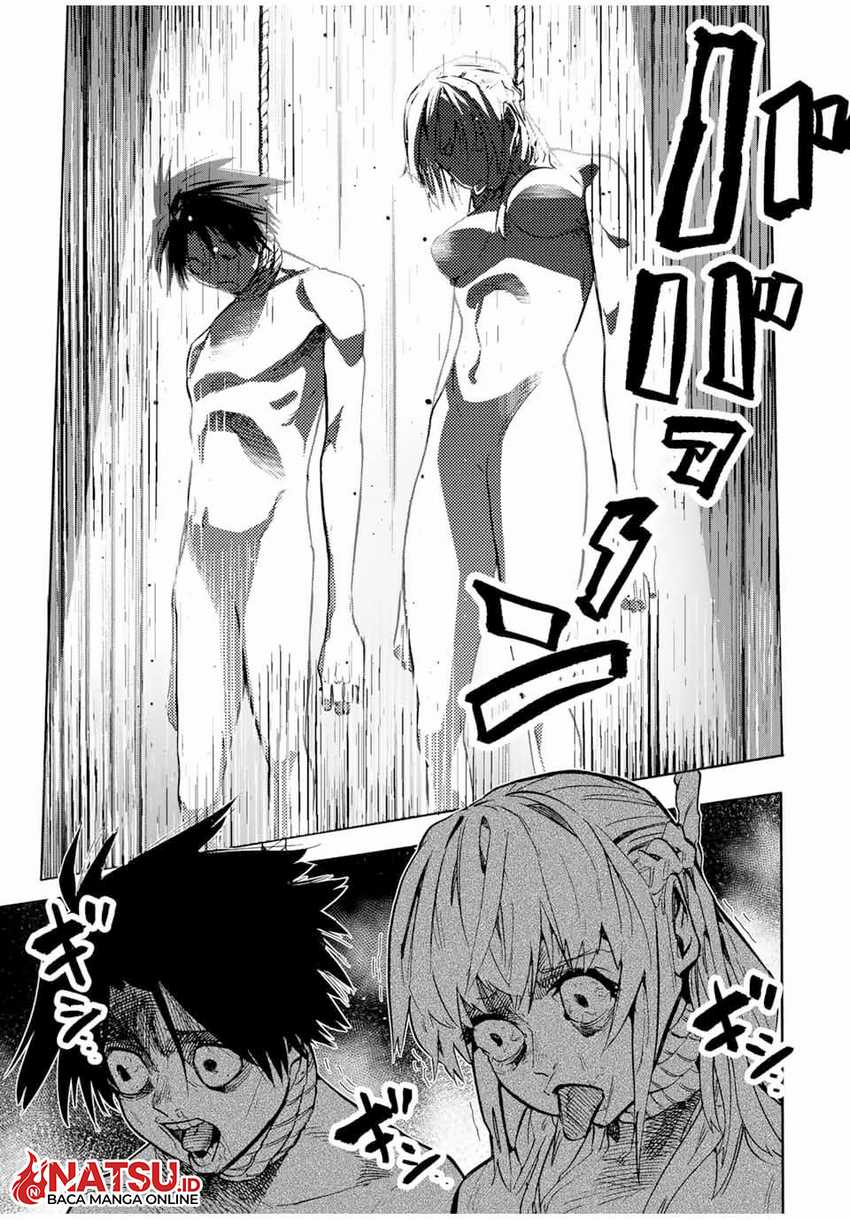 Juujika no Rokunin Chapter 150 page 13