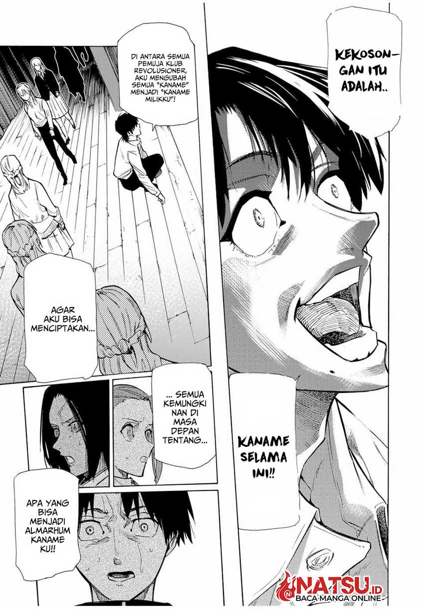 Juujika no Rokunin Chapter 150 page 17