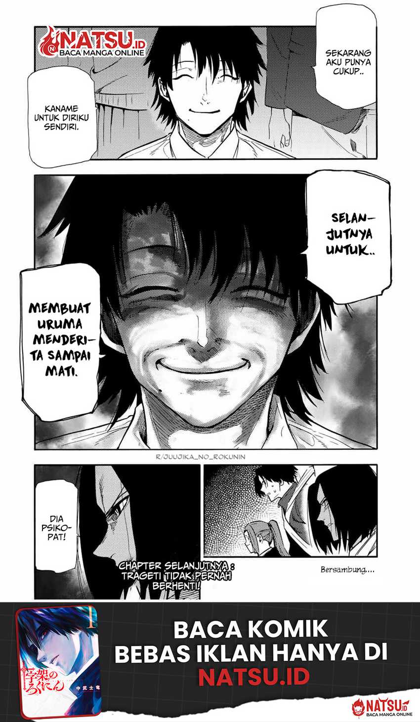 Juujika no Rokunin Chapter 150 page 19