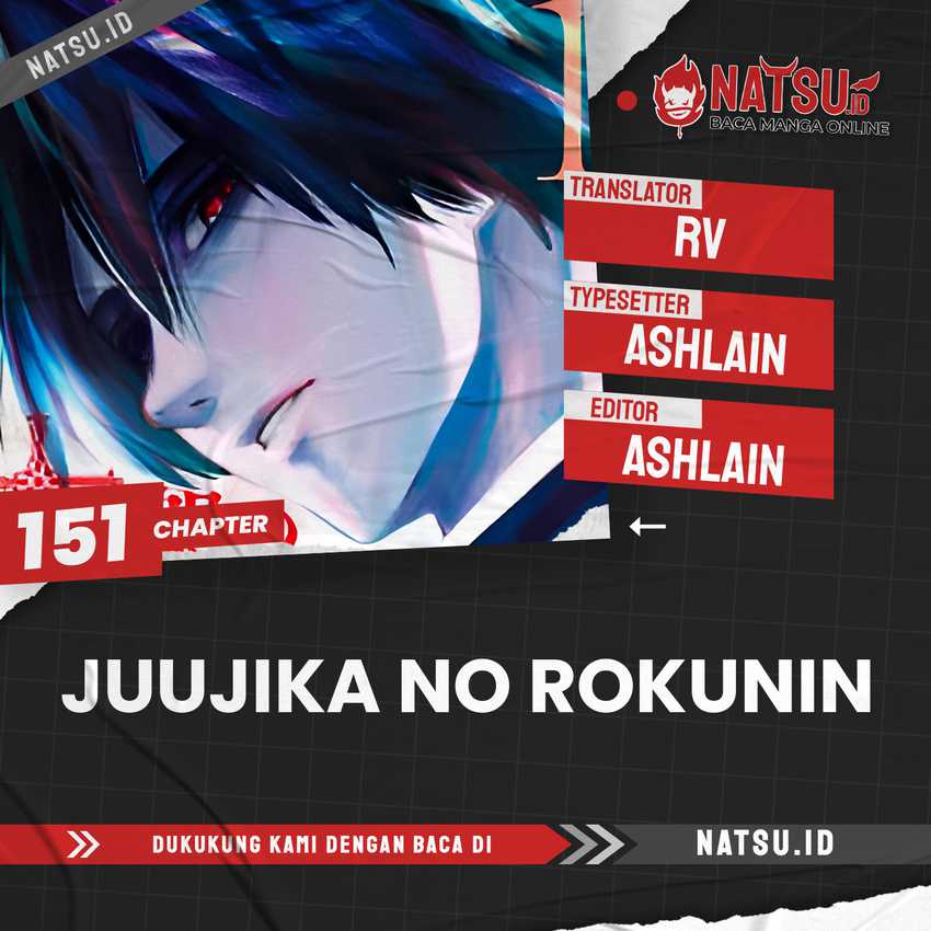 Juujika no Rokunin Chapter 151 page 0