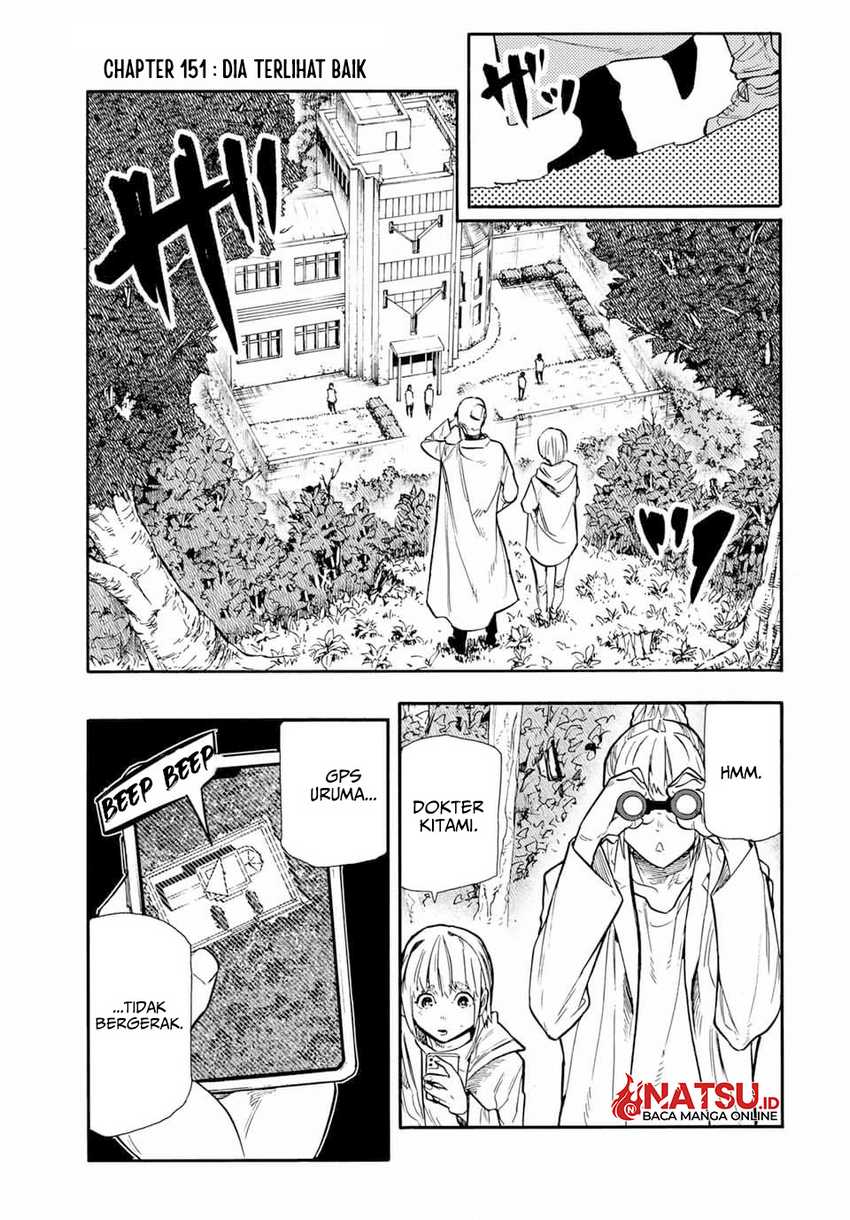 Juujika no Rokunin Chapter 151 page 1