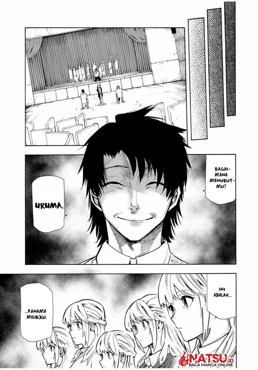 Juujika no Rokunin Chapter 151 page 3