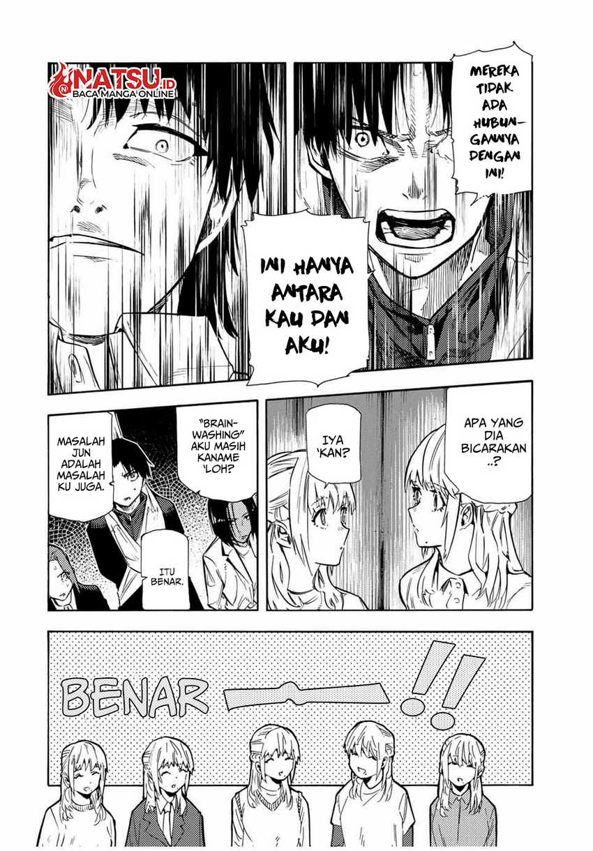 Juujika no Rokunin Chapter 151 page 6