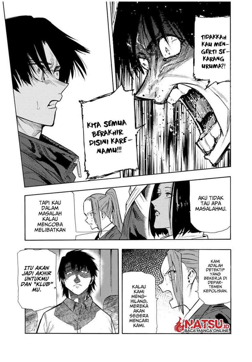 Juujika no Rokunin Chapter 151 page 7