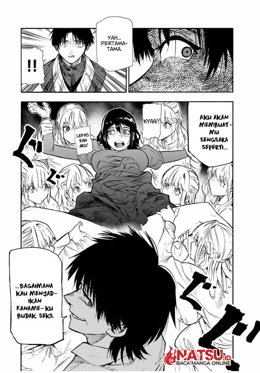 Juujika no Rokunin Chapter 151 page 12