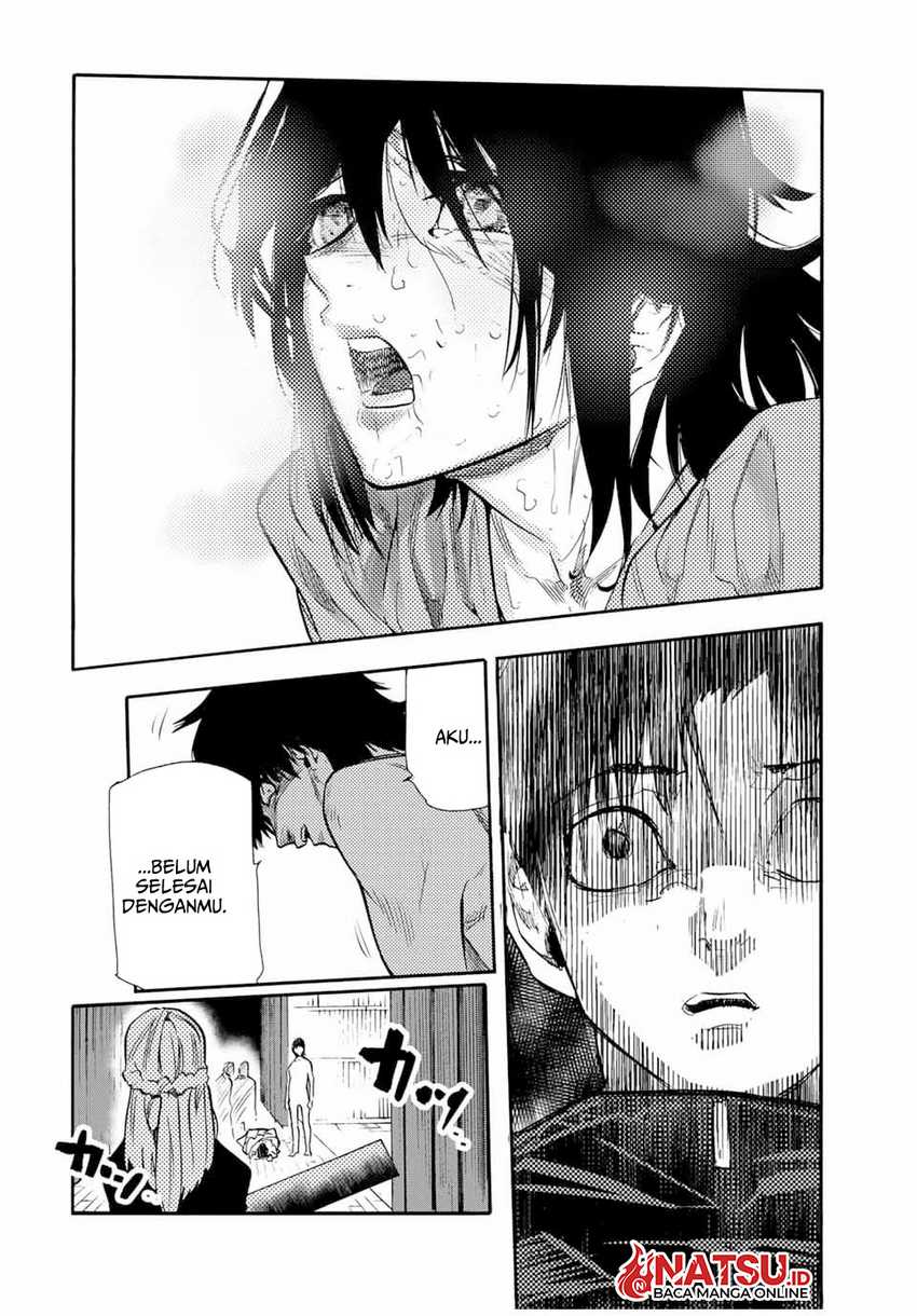 Juujika no Rokunin Chapter 151 page 16