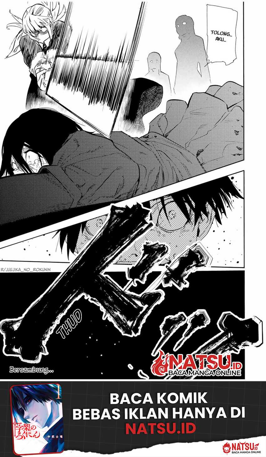 Juujika no Rokunin Chapter 151 page 21