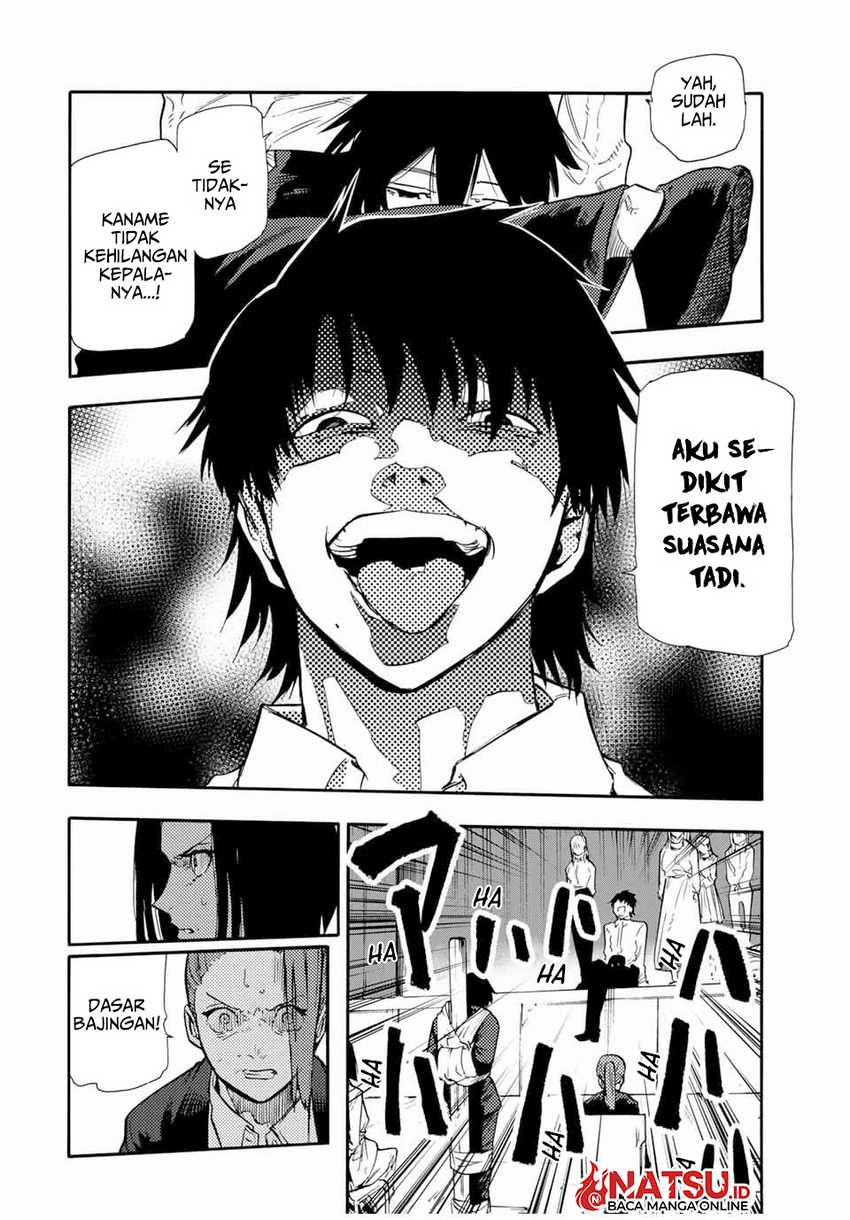 Juujika no Rokunin Chapter 152 page 4