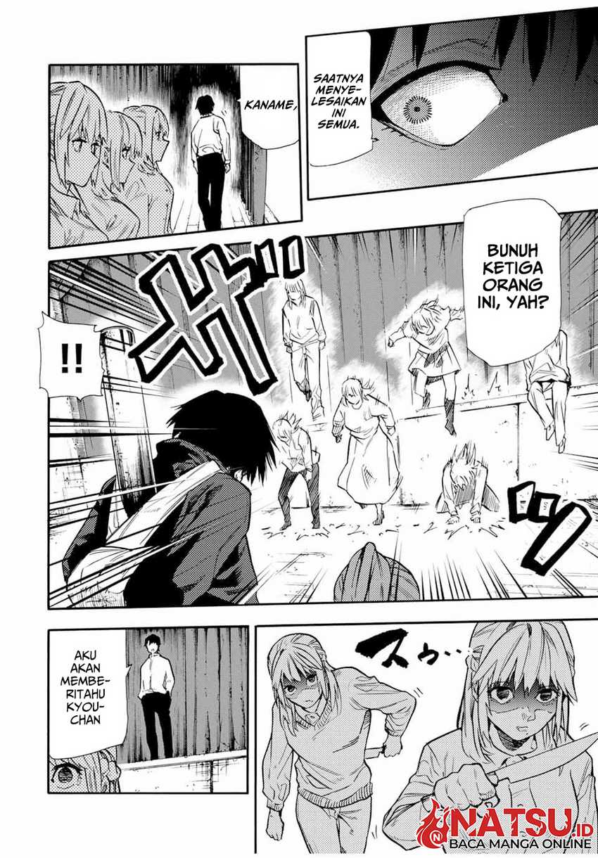 Juujika no Rokunin Chapter 152 page 6