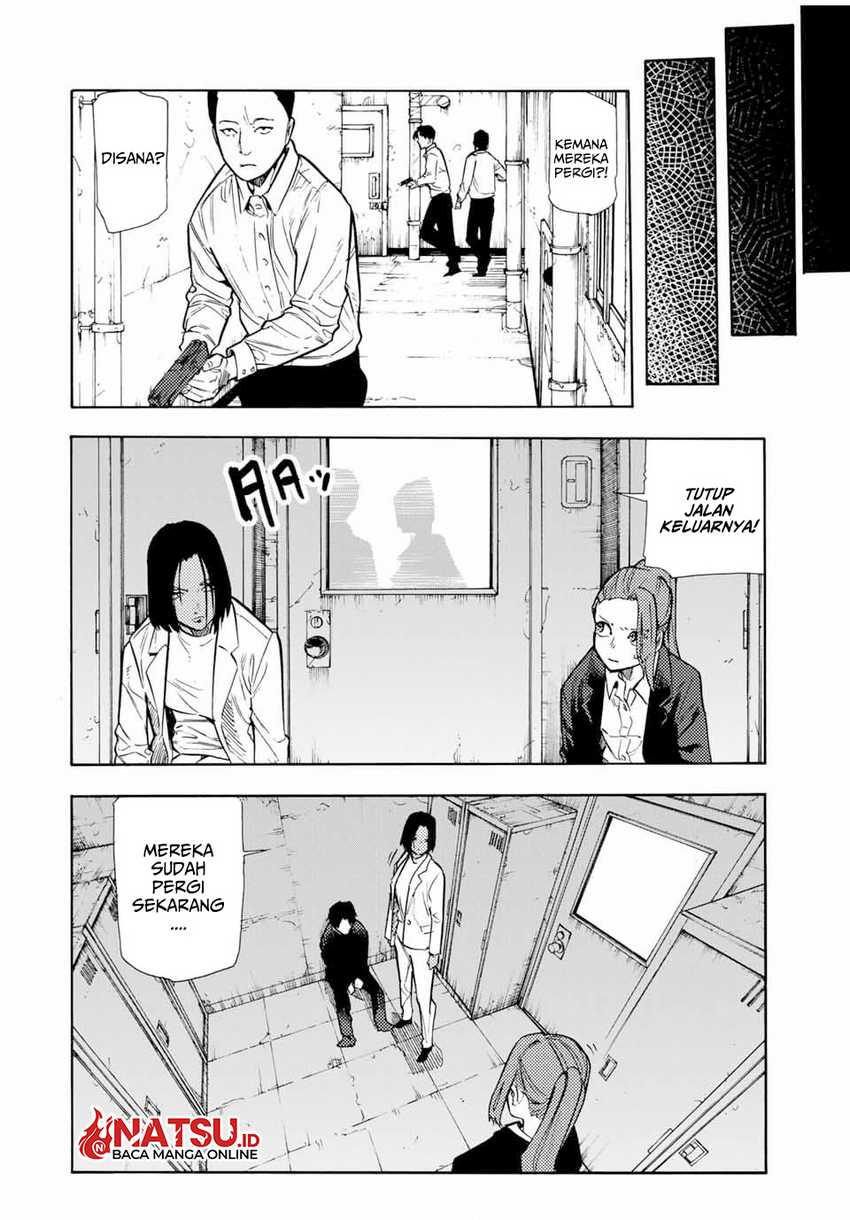 Juujika no Rokunin Chapter 152 page 12