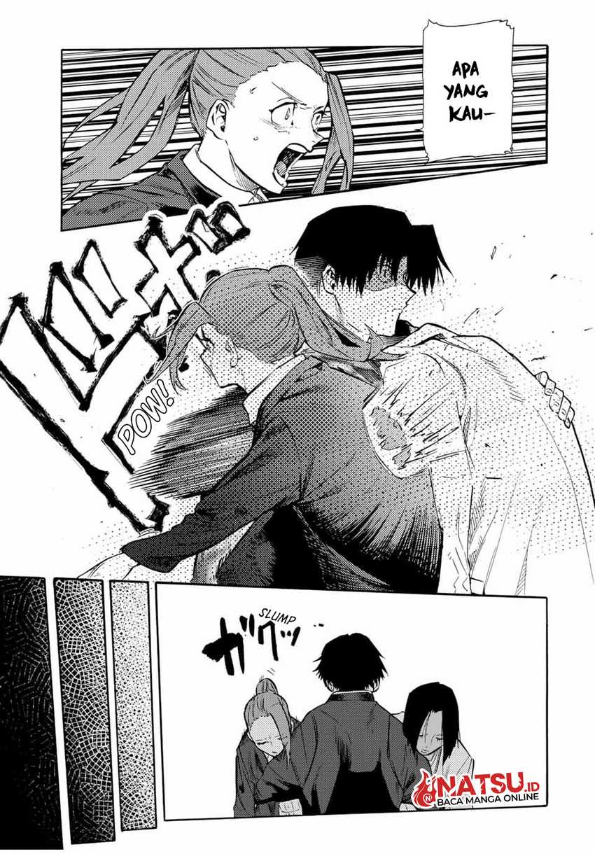 Juujika no Rokunin Chapter 152 page 15