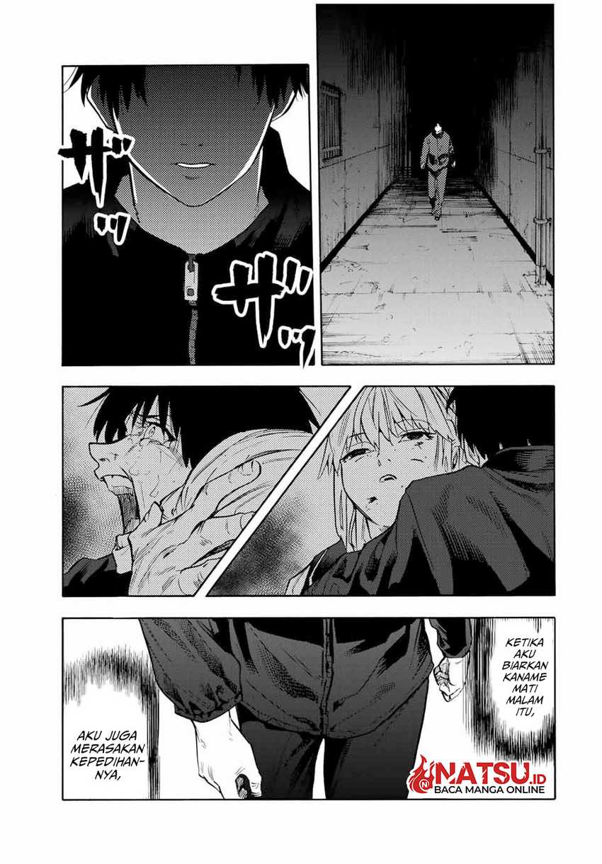 Juujika no Rokunin Chapter 152 page 17