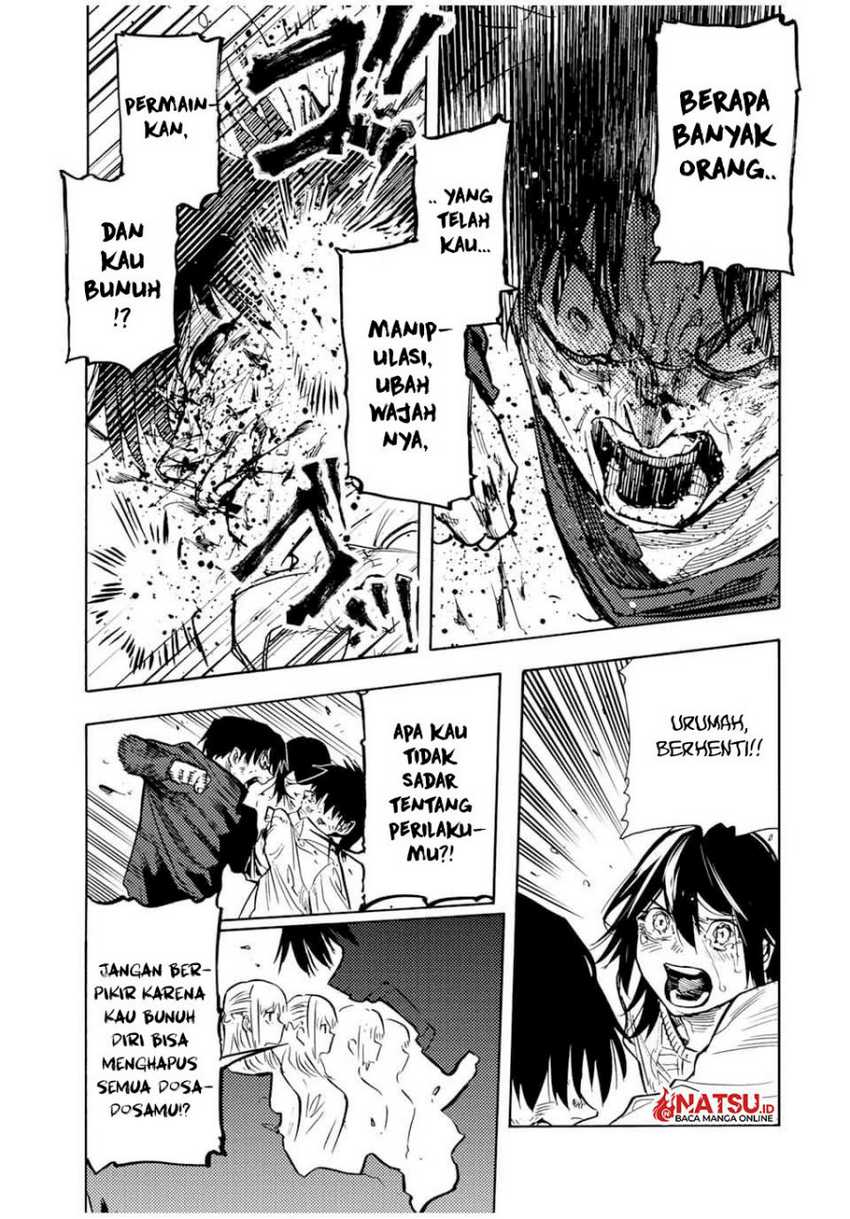Juujika no Rokunin Chapter 155 page 5