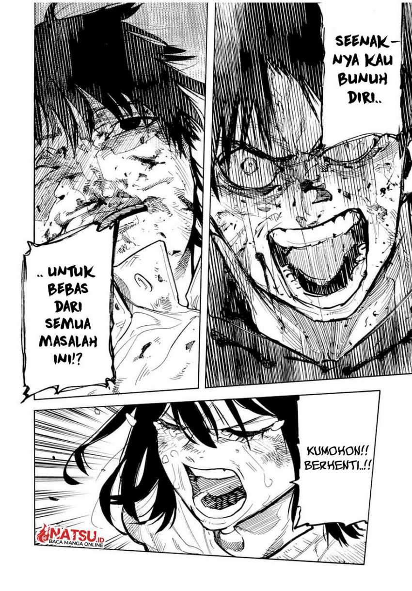Juujika no Rokunin Chapter 155 page 6