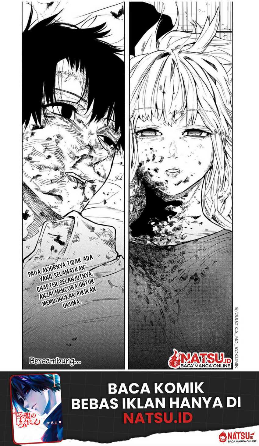 Juujika no Rokunin Chapter 155 page 19