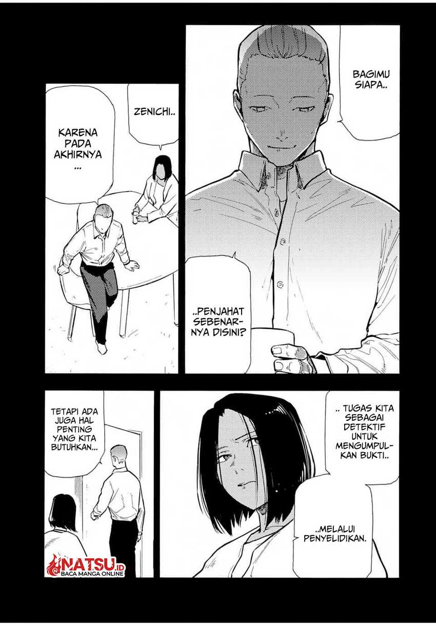 Juujika no Rokunin Chapter 156 page 9
